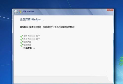 xpϵy(tng)win7