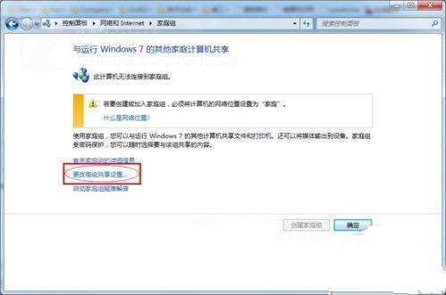 win7ӡͼϸ̳