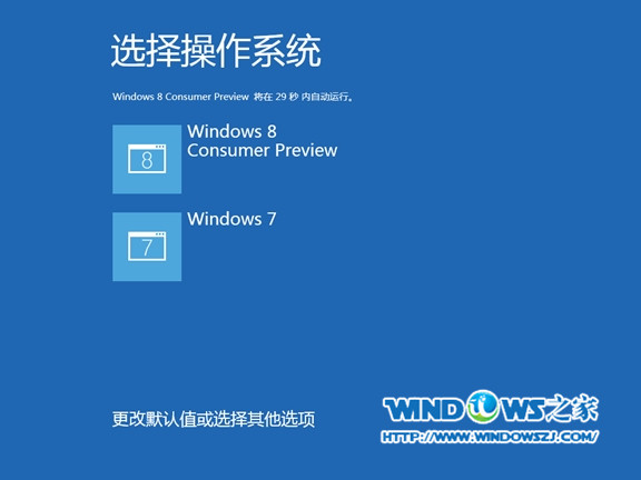 win8win7ĸ