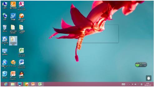 win8