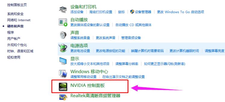 NVIDIA GeForce 310M,Ľnvidia geforce 310mװ