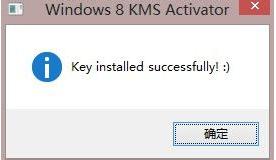 win8ƷԿ