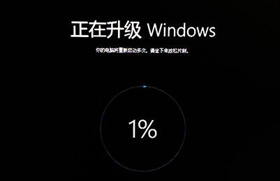 win8