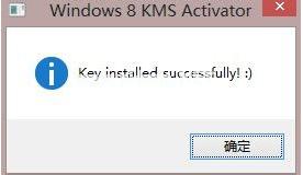 win8