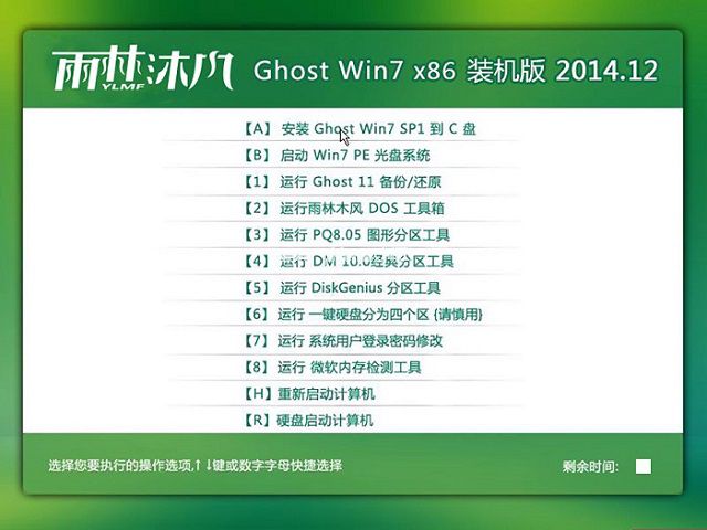 win7 win8˫ϵͳ