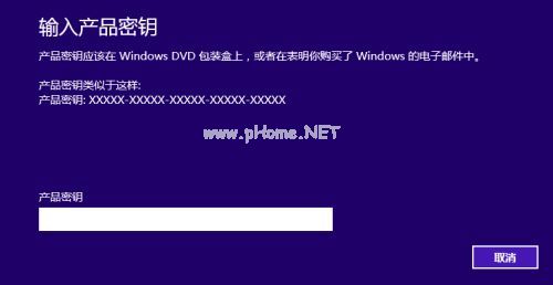 Ghost windows8ϵͳ64λƷԿȫƲ