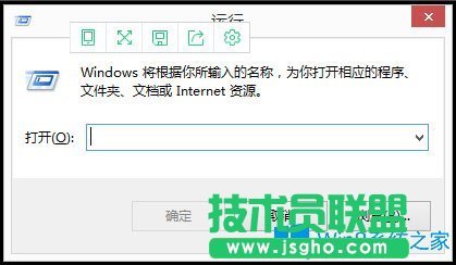 Win8绰ʹãWin8绰ľ巽