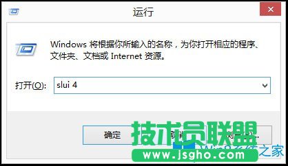 Win8绰ʹãWin8绰ľ巽