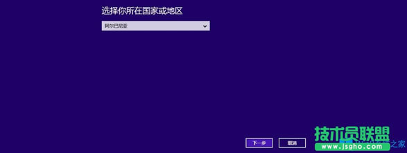 Win8绰ʹãWin8绰ľ巽