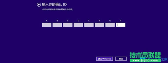 Win8绰ʹãWin8绰ľ巽