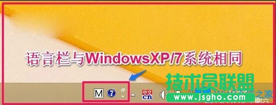 Win8λָãWin8ָõķ