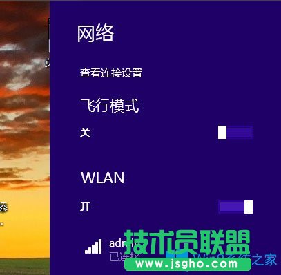 Win8ʼǱ粻õĽ