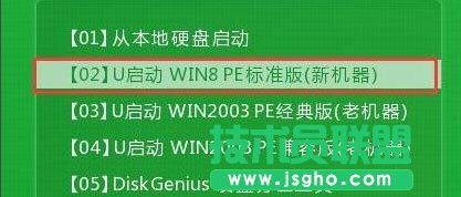 Win8ϵͳε͸Ӳ̣Win8ϵͳ͸Ӳ̵ķ