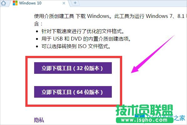 Win8ôWin10Win8Win10̳