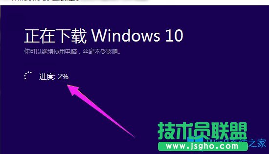 Win8ôWin10Win8Win10̳