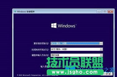 Win8ôWin10Win8Win10̳