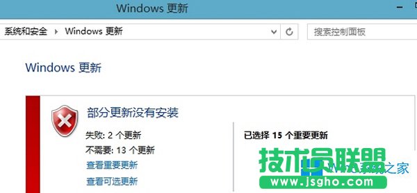 Win8.1ϵͳȥ֪ͨͼľ岽