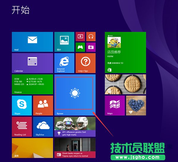 Win8ûBitLockerѡδ