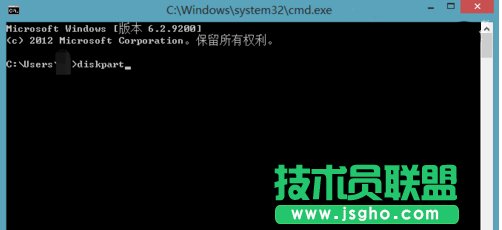 鿴Win8ǷUEFIģʽķ