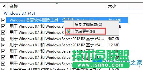 Win8.1Win10(j)ѣ