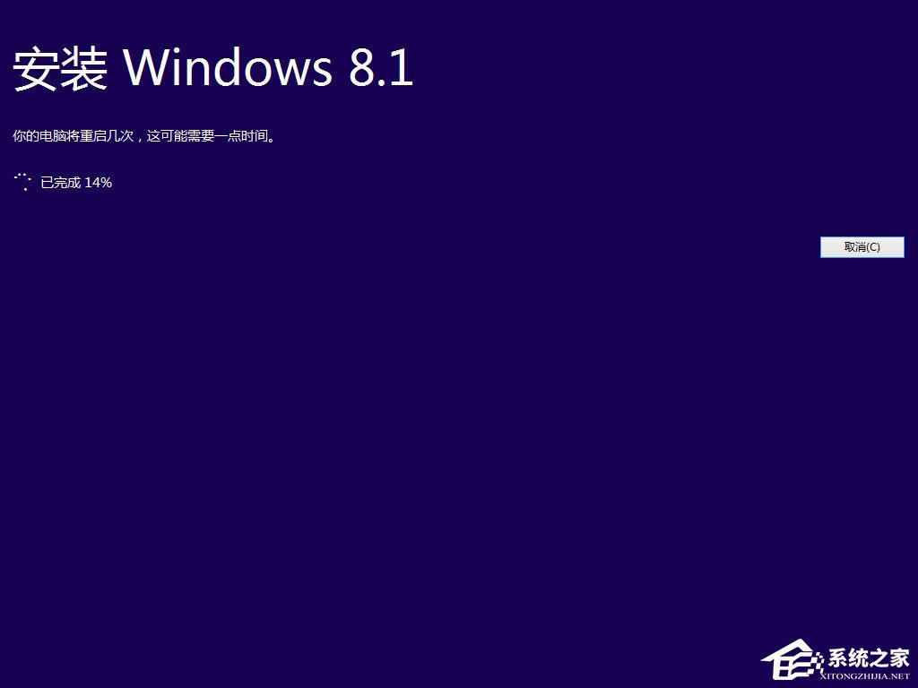 win8ԭϵͳôװӲ̰װԭwin8