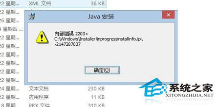 Win8.1bF(xin)(ni)e(cu)`2203ôQ