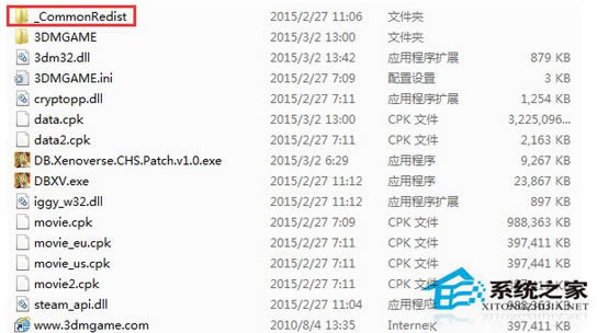 Win8.1С鳬桷ͻȻֹͣδ