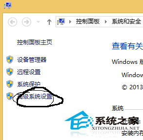 Win8ϵy(tng)D˺wϛ]Ӱλ֏