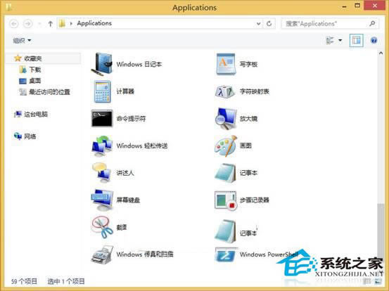 Win8潨Metro(yng)ļA