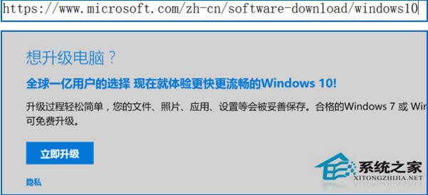 Win 8ϵͳµWin10