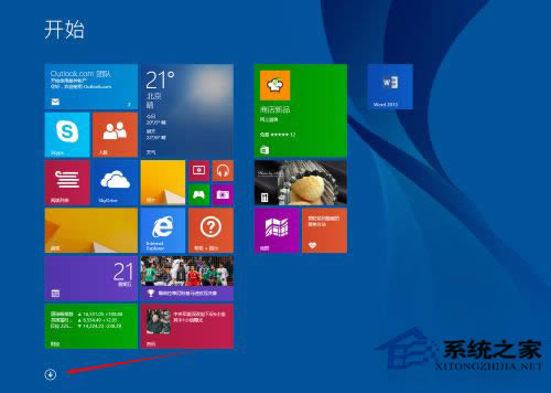 Win8.1ϵy(tng)޸Hostsļķ