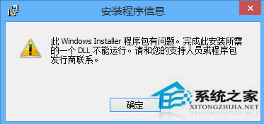 Win8.1ϵy(tng)bоW(wng)yֈe̎