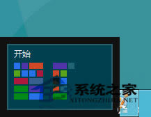 ʹWin8ϵy(tng)Win8ʹý̳