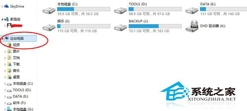 Win8.1O(sh)Win8.1δ_O(sh)