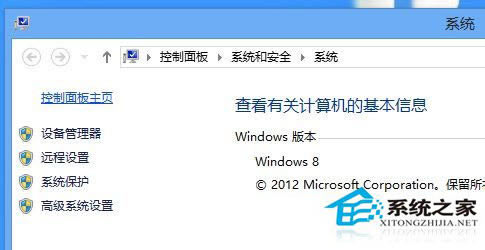 Win8(bio)ָôQWin8(bio)ָᘵķ