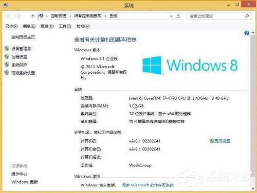 Win8ϵy(tng)ʹWindows to go