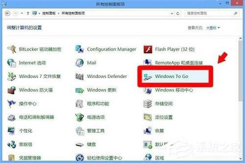 Win8ϵy(tng)ʹWindows to go