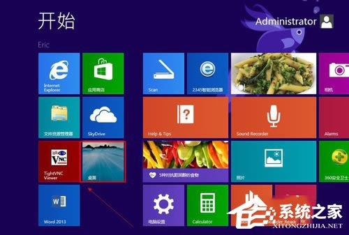 Win8θÿ룿