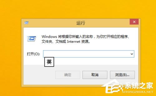 Win8.1еķ