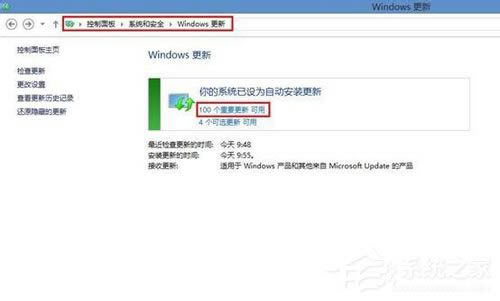 ΌWin8(j)Win8.1ϵy(tng)Win8(j)Win8.1ϵy(tng)ķ