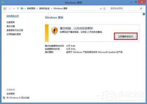 ΌWin8(j)Win8.1ϵy(tng)Win8(j)Win8.1ϵy(tng)ķ