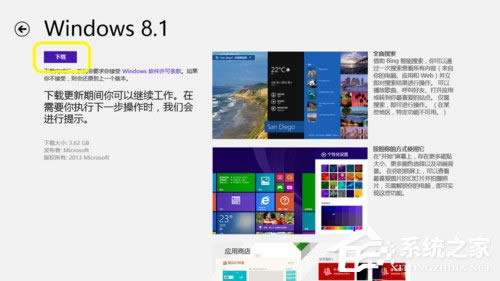 ΌWin8(j)Win8.1ϵy(tng)Win8(j)Win8.1ϵy(tng)ķ