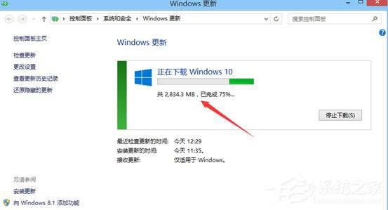 Win8.1ϵy(tng)ôWin10ϵy(tng)