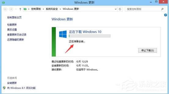 Win8.1ϵy(tng)ôWin10ϵy(tng)