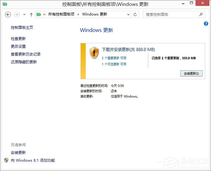 Win8.1ϵͳʧܱ80072ee2ô죿