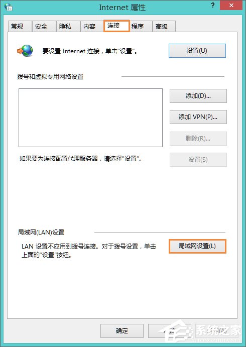 Win8ϵy(tng)ʹô(w)ϾW(wng)O(sh)ôIPϾW(wng)