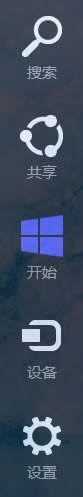 Win8Xϵy(tng)(w)ô_(ki)