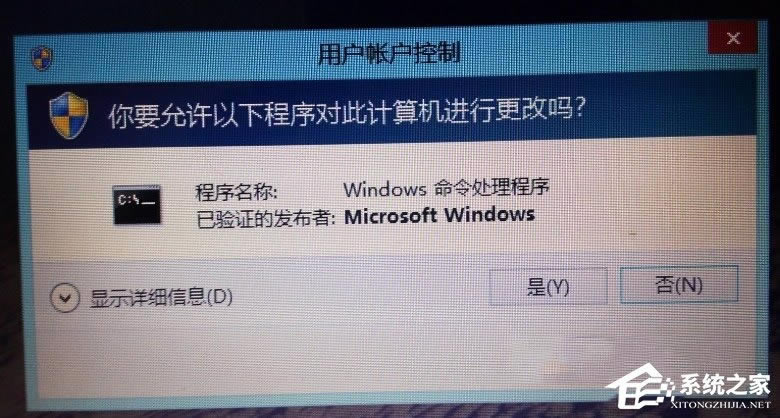 Win8Ӧ̵򲻿ô