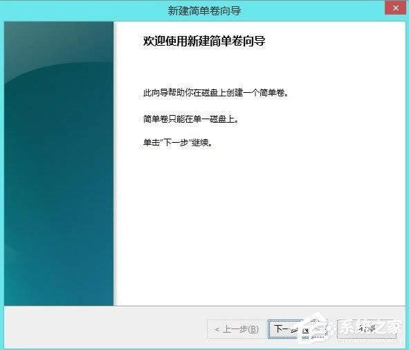 Windows8ϵͳķ