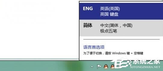 Windows8ɾ뷨